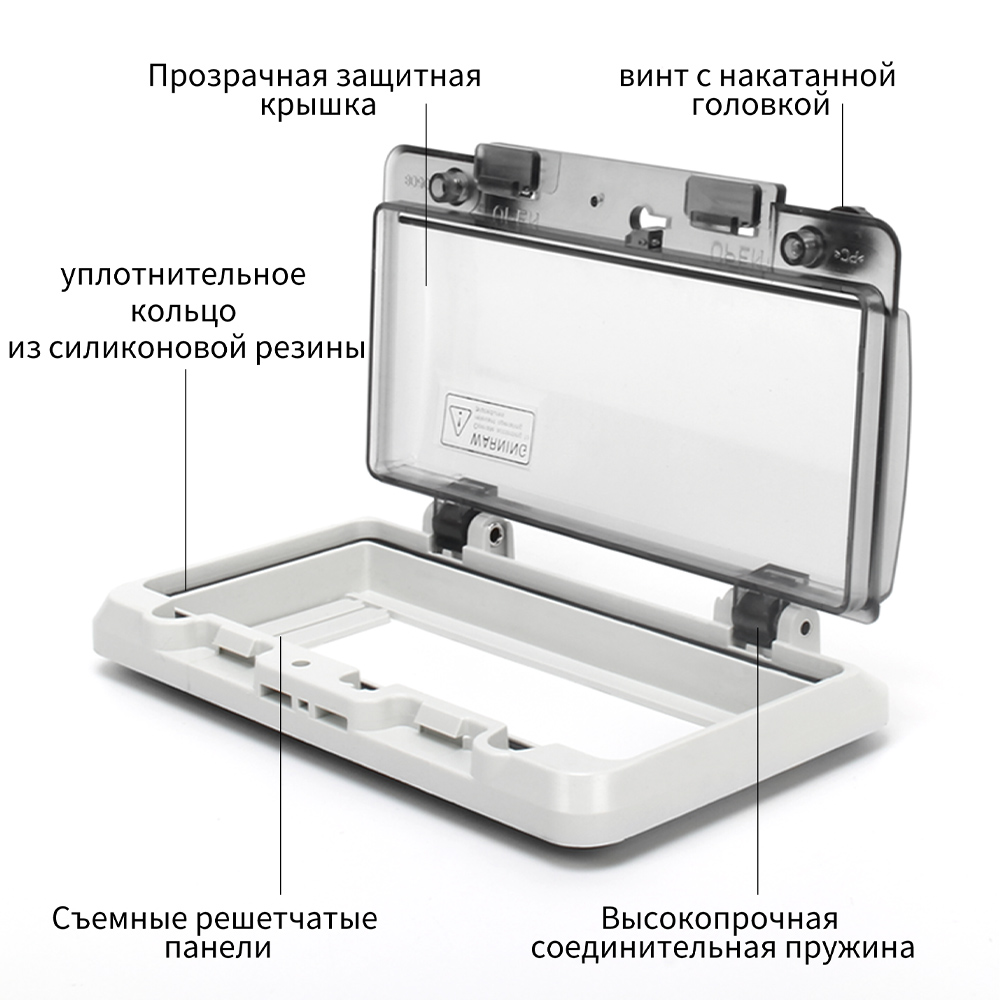 PHLTD waterproof window cover detail diagram