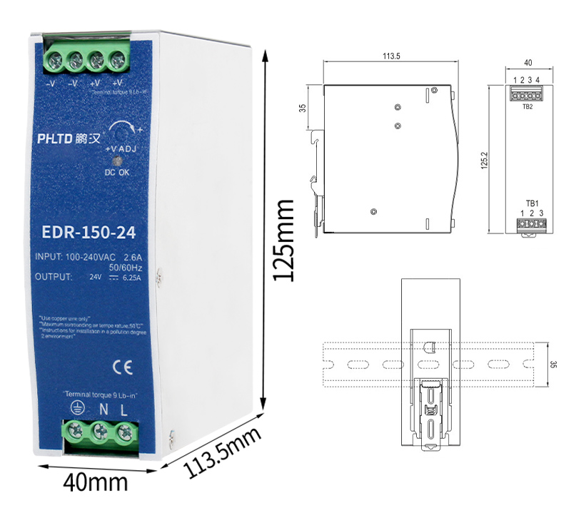 PHLTD EDR Орбитальные переключатели, мощность 150 Вт, размер 60x113.5x125 мм