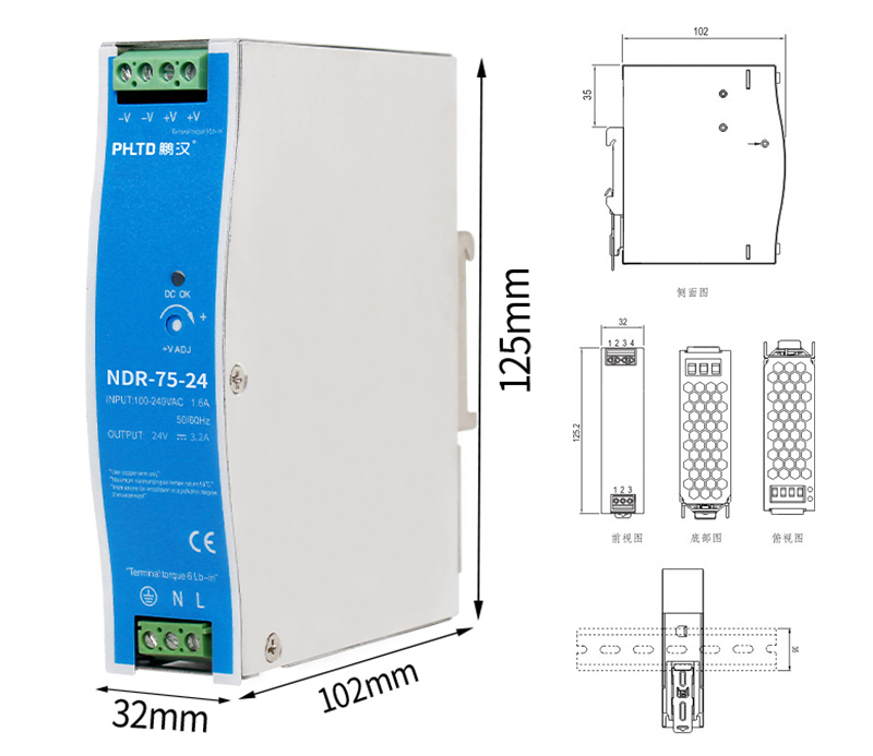 PHLTD, серия NDR. Источник питания 75 Вт, размер 32x125x102 мм