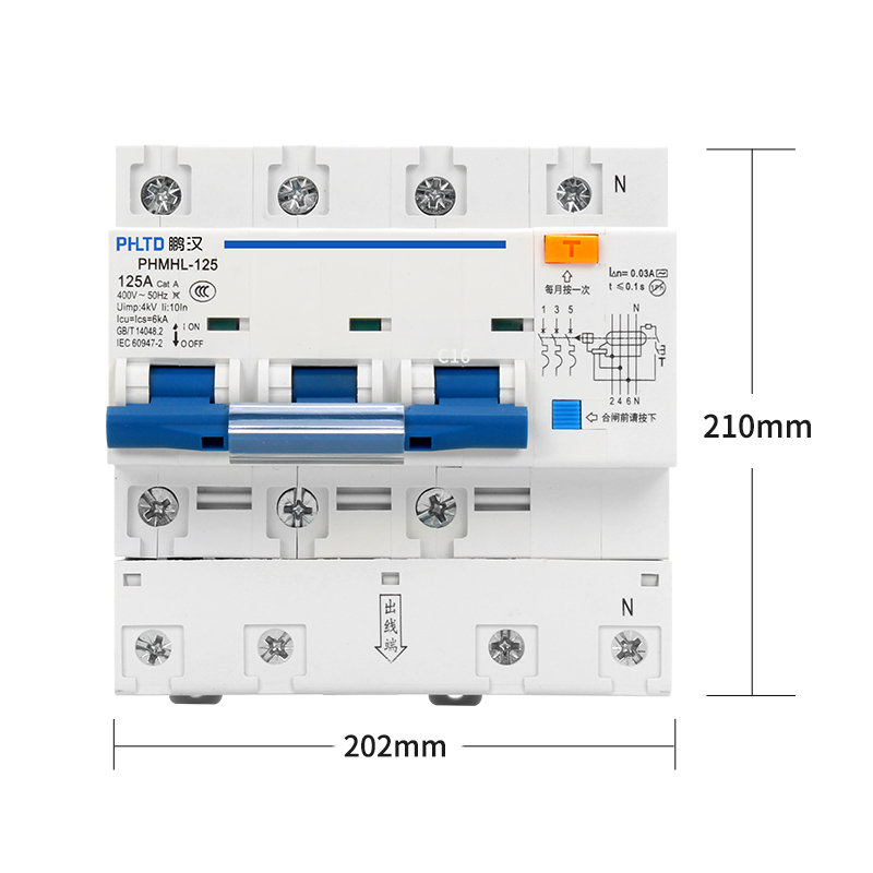 Орбитальный миниатюрный выключатель PHLTD 110V - 120V, размер 4P+N, 125A, 202x210 мм, доступен.