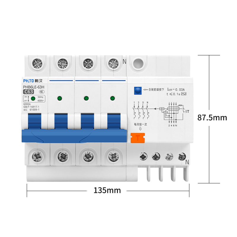 Орбитальный миниатюрный выключатель PHLTD, 110V - 120V, размер 4P+N, 63A, 135x87.5 мм, доступен.