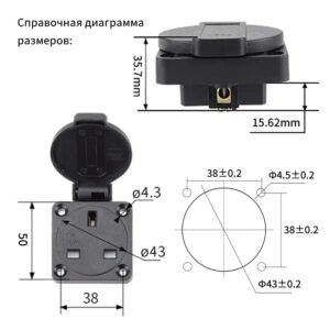 PHLTD IP54 Стандартная водонепроницаемая розетка 13A Великобритания, водонепроницаемая розетка Sanpin, размер 50 мм x 50 мм